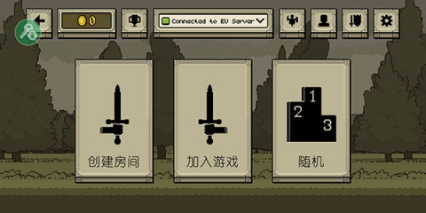 Ļ쵰Ϸ 10ͼ