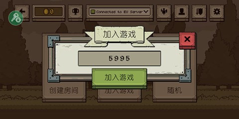 Ļ쵰Ϸ 13ͼ