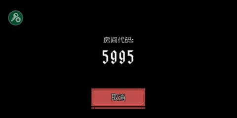 Ļ쵰Ϸ 12ͼ