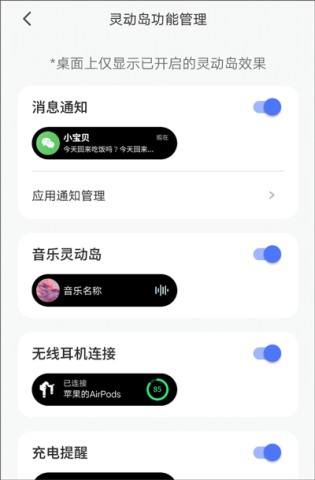 colorful widget 4ͼ