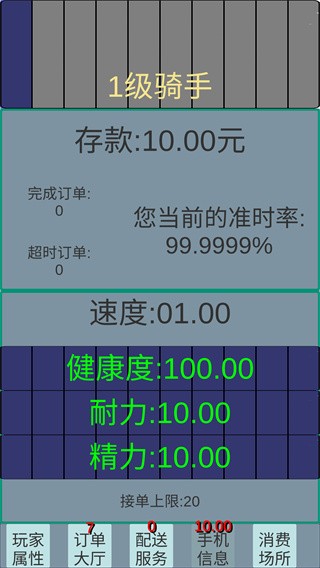 9ab12641-6e7a-4af5-922e-ef713ab5c3fe