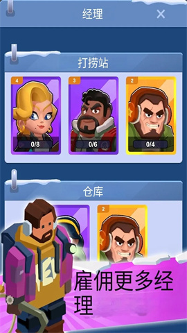 17500437071435