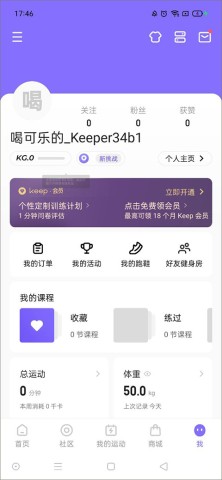 Keep 1ͼ