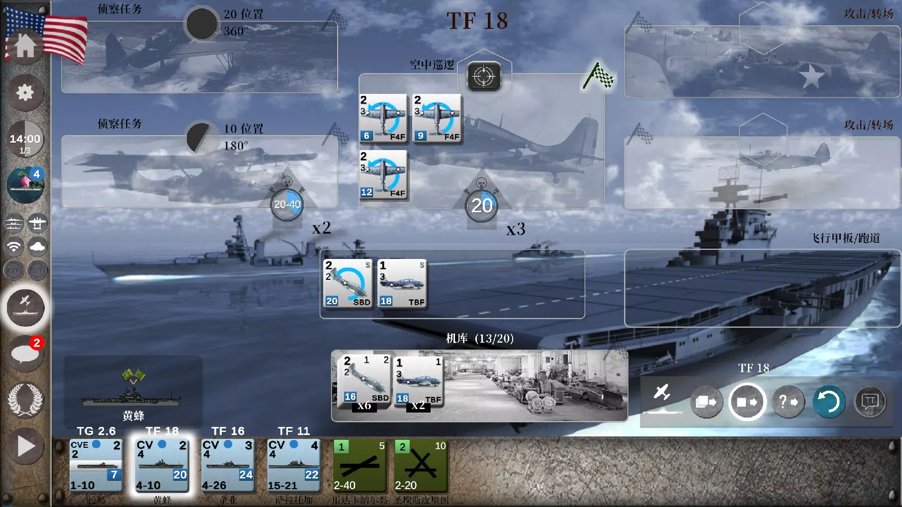 17500543817538