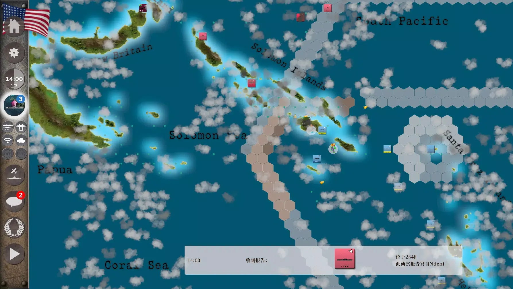 17500543813121