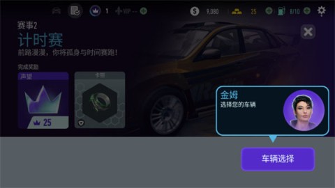 Ʒɳ޿ 2ͼ