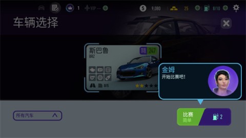 Ʒɳ޿ 3ͼ