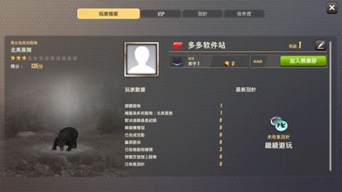 17500813345990
