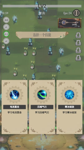  2ͼ
