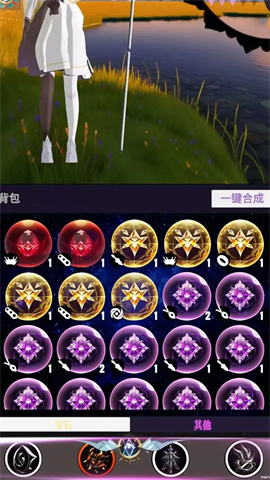 17500548876156