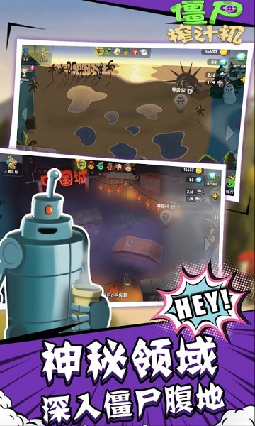 17500554512239