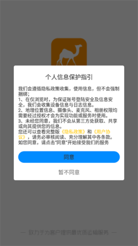 17496343267929