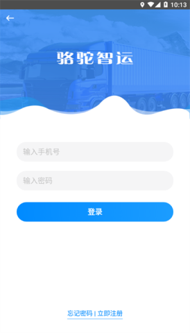 17496342376910
