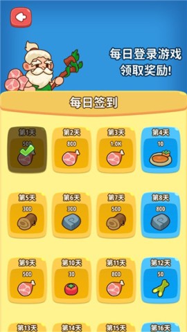 17497228848734