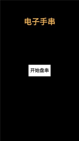 17497230123028