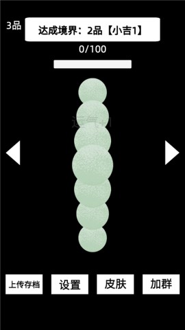 17497230137662