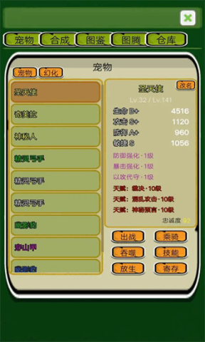 鵺ð 1ͼ
