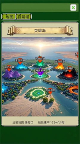 17490328937611