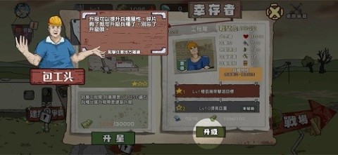 17498079935800