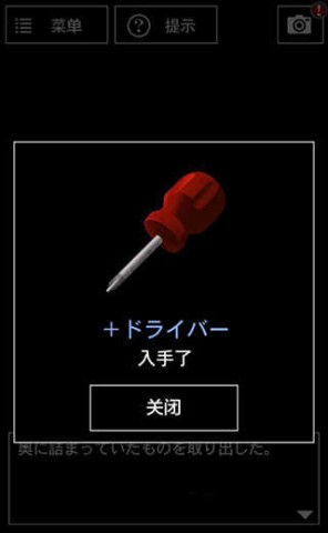 3 7ͼ