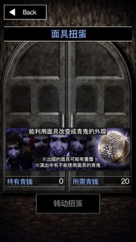 17497239838446