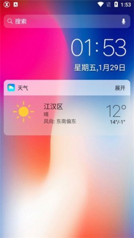 17499072002875