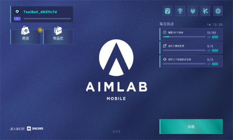 aimlab 5ͼ