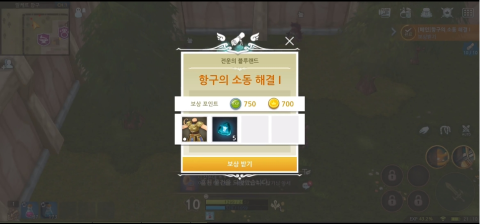 Luna Mobile 4ͼ