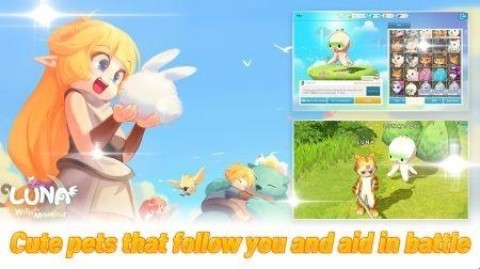 Luna Mobile 1ͼ