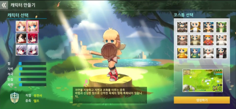 Luna Mobile 2ͼ