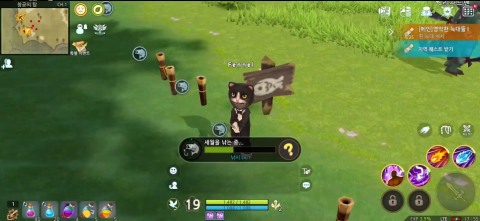 Luna Mobile 3ͼ