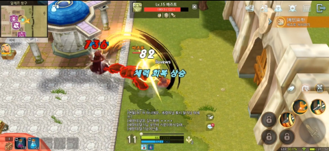 Luna Mobile 7ͼ