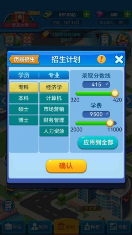 17497252899594