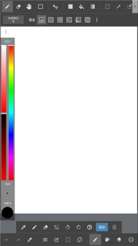 MediBang Paint 5ͼ