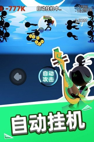 17499099924532