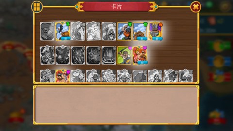 17497258409485