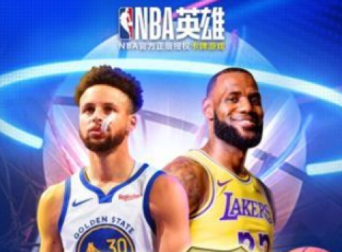 NBAӢ 1ͼ