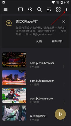 oplayer 2ͼ