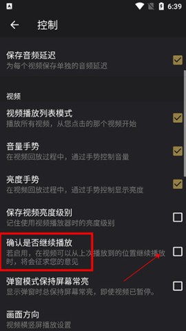 17499112312890