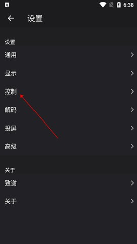 oplayer 4ͼ