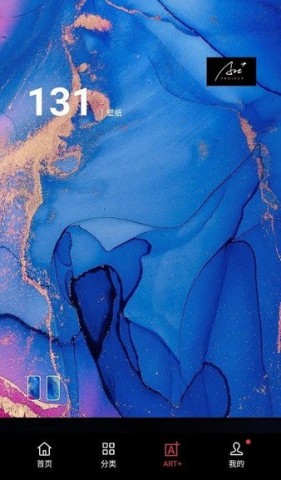 17499113219524