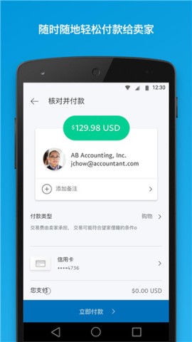 17499115024639