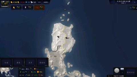 17497263172016