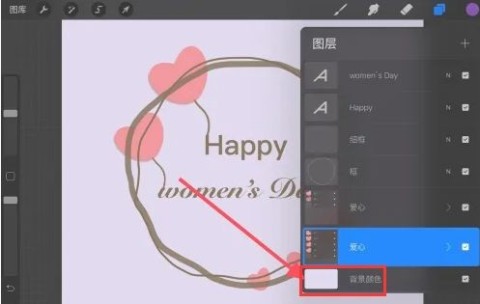 Procreate 5ͼ