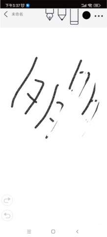Procreate 3ͼ