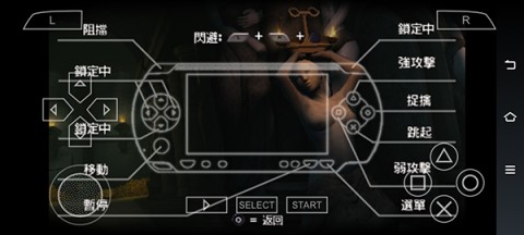 ս˹ʹ 2ͼ