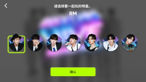 rhythm hive 4ͼ