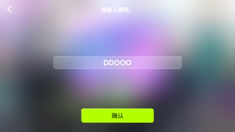 rhythm hive 5ͼ