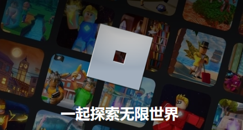 Roblox 1ͼ