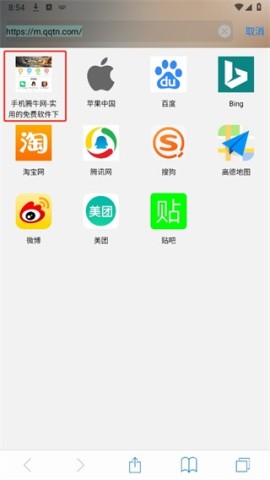 Safari 7ͼ